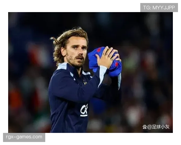 格里兹曼携手智能科技推动足球场变革，揭示未来技术新趋势