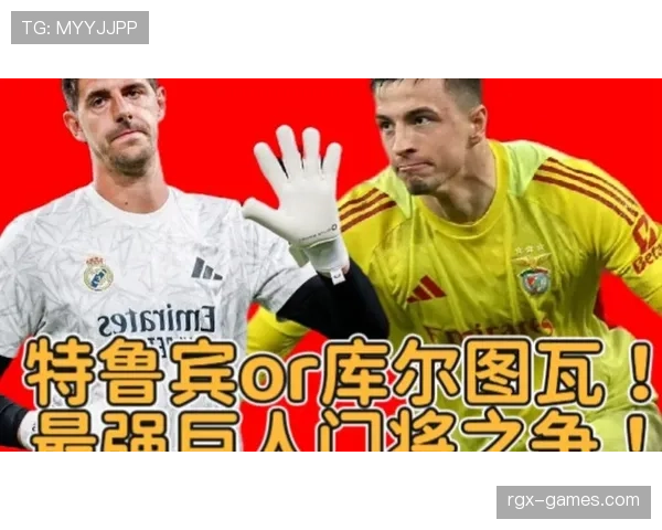 库尔图瓦神勇单手扑救,展现顶级门将反应能力 库尔图瓦神勇单手扑救,展现顶级门将反应能力